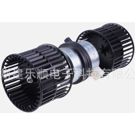 229-9137 Hair Dryer Motor is suitable for Caterpillar 314C 321C 321D LCR 325C (1/3)