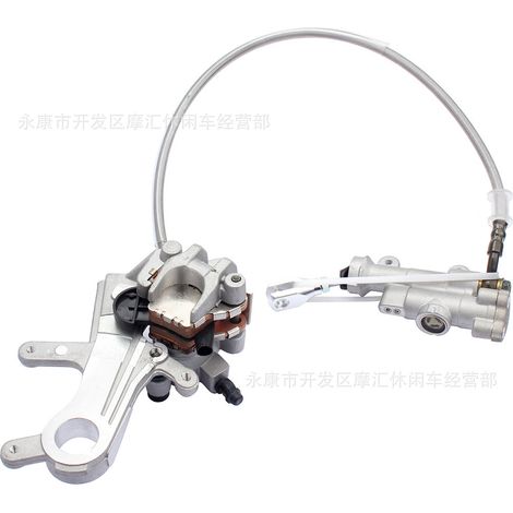 Compatible with HONDA CRF250R/250X/450R/450X CR125R/250R rear brake pump caliper assembly (1/4)