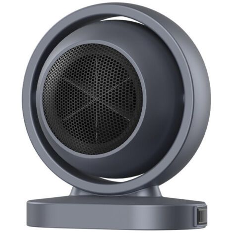 Radiateur électrique à ventilateur 500 W, radiateur en forme de globe, modèle portable et silencieux pour bureau, gris (1/4)