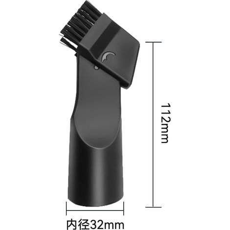 Kompatibel mit Midea und Philips Haushaltsstaubsaugern, 2-in-1 Bürstenkopf und Düse, kleine Düse mit einem Innendurchmesser von 32 mm. (1/4)