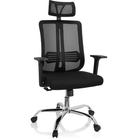 Bürostuhl / Drehstuhl ZH 200 Netzstoff schwarz hjh OFFICE (1/5)