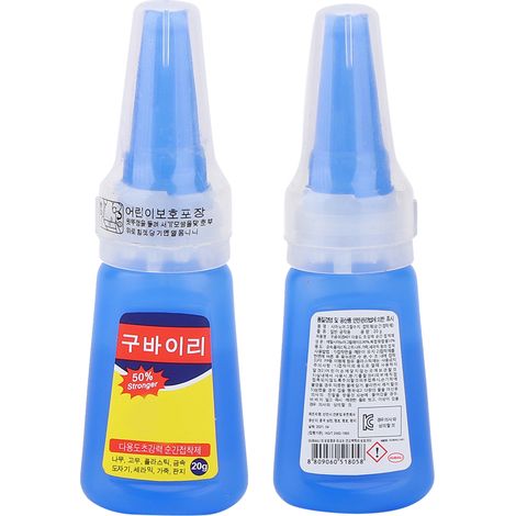 Lot de 2 flacons de colle à séchage rapide de haute qualité, adhésif puissant pour accessoires de bricolage de pointes de flèches (1/5)