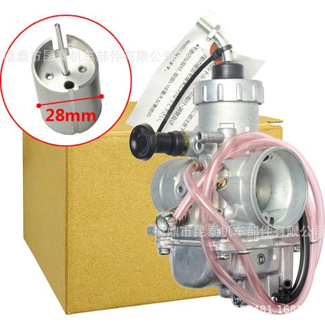 28-mm-Kolbenvergaser für RXZ135, RXK und RX135 Mili Racing Zweitaktmotorräder (1/5)