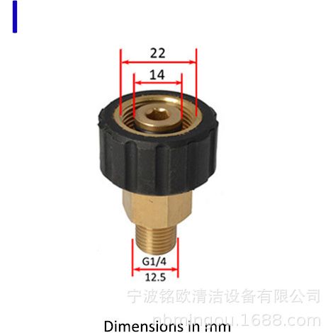Adaptateur pour nettoyeur haute pression : raccord rapide (femelle M22 x 14 mm vers mâle M22 x 12,5 mm), laiton de haute qualité (1/2)