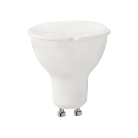 Bombilla LED GU10 9W cálida WOJ132569W Spectrum (1/2)