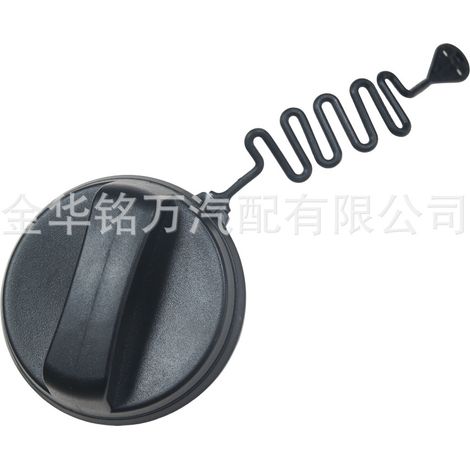 Convient aux bouchons de réservoir de carburant Ford Focus 6G919030AD 5M5A9030DB 1589085 clips (1/5)
