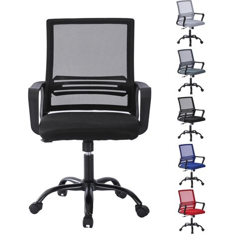 Adjustable Swivel Office Chair w/Padded Seat Cushion and Lumbar Support - MESH BLACK (1/5)
