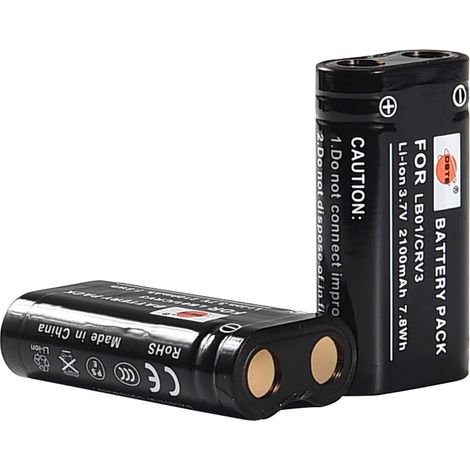 Lot de 2 piles Li-ion CR-V3 compatibles avec C-5050 C-5050Z C-700 C-3040 C-3040Z C-4000 (1/5)
