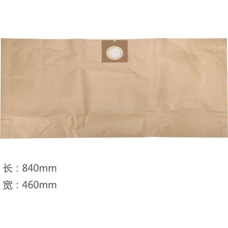 Kärcher NT38/1 Papierstaubbeutel/Staubfangbeutel/Papierfilterbeutel (5er-Pack) für Kärcher (1/5)