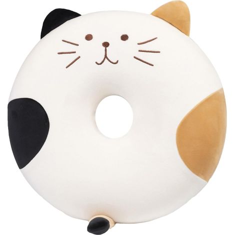 Coussin de Siège Mignon Coussin Mousse Mémoire Forme Donut pour Chat Matelas De Siège Doux Avec Housse Amovible Pour Bureau Salon Chambre Balcon Étude Appartement Jeunes (1/5)
