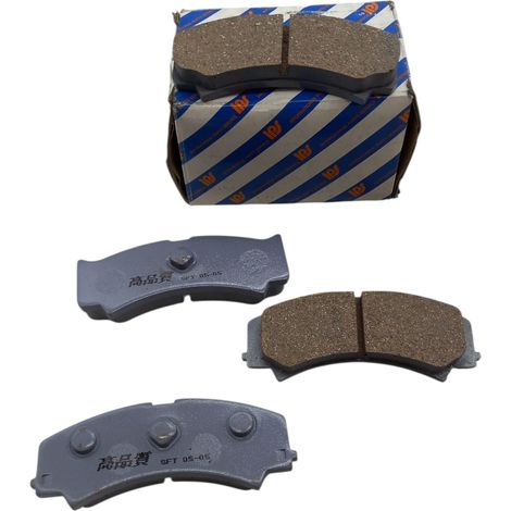 Pastiglie freno compatibile per daihatsu charade iii (1/5)