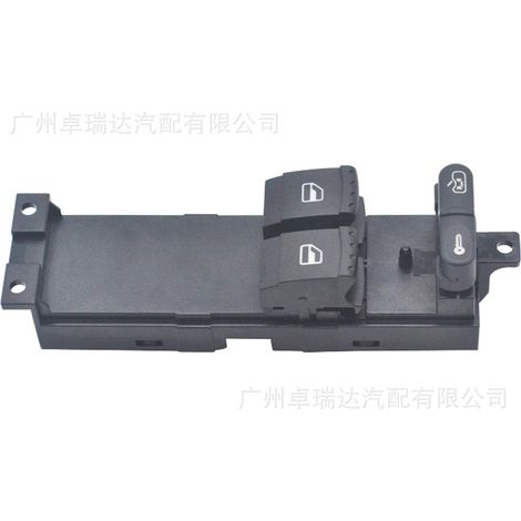 Die Teilenummer 1J3959857 ist für den Fensterheberschalter, die Abdeckung und den Innengriff von Volkswagen Golf 4 Fahrzeugen geeignet. (1/4)