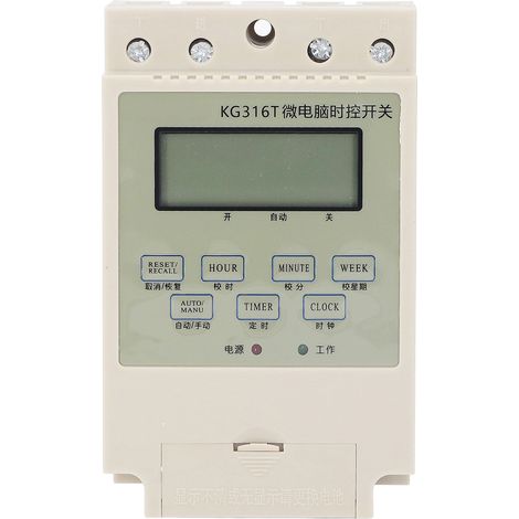 Digitaler Timer, elektronisch programmierbares Zeitrelais, DIN-Schienenmontage, integrierter Transformator, 25 A, beige (1/5)