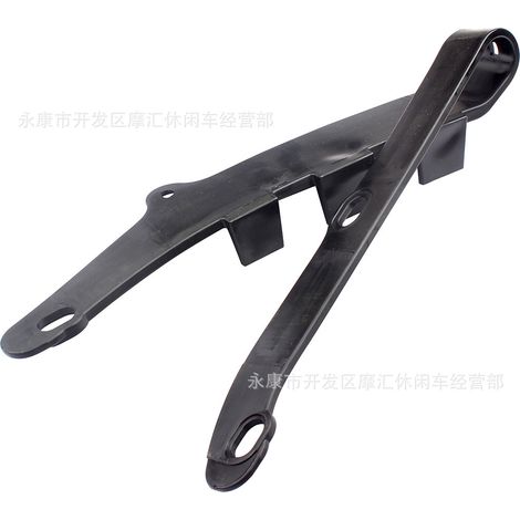 Black chain protector for BSE Titan M2 M4 M5 M6 motocross motorcycles. (1/4)