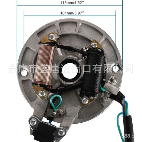 Modification kit for JH70 90 100cc kick-start engine stator coil magnets (1/4)