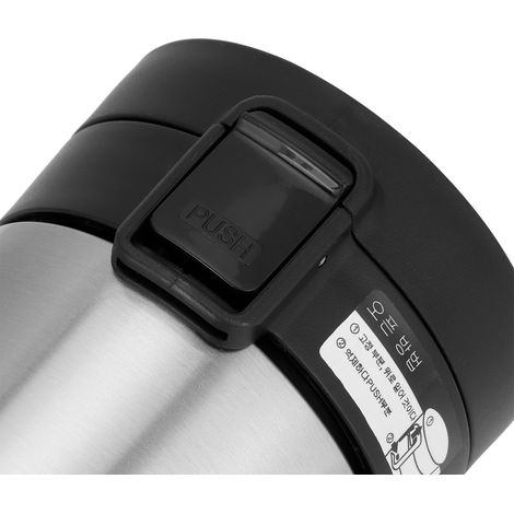 Tragbarer 380-ml-Isolierbecher mit integriertem Filter, ideal für Zuhause, Büro und Reisen. Perfekt für Zuhause, Büro oder unterwegs. (1/5)