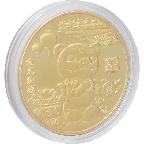 Pièce commémorative sur le thème de l'année du Tigre chinois, motif en relief, collection de pièces porte-bonheur double face, tigre symbole de vigueur et de vitalité (1/5)