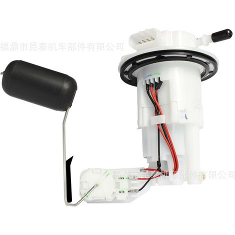 16700-K26-905 Motorrad-Kraftstoffpumpe für GROM 125 2014-2015 MSX 125 (1/5)