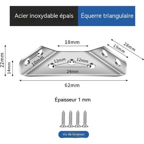 Équerre d’assemblage renforcée en acier inoxydable, fixation à 3 faces angle droit 90°, quincaillerie de meuble avec 70 vis incluses, lot de 10 pièces (1/5)