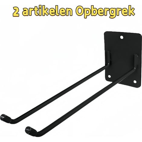 Organisateur de rangement mural lot de 2 pour outils de jardin garage et balais noir (1/5)