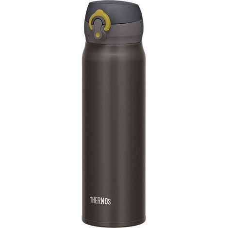 Thermos Thermos 130055 Grigio Acciaio inossidabile 500 ml (1/3)