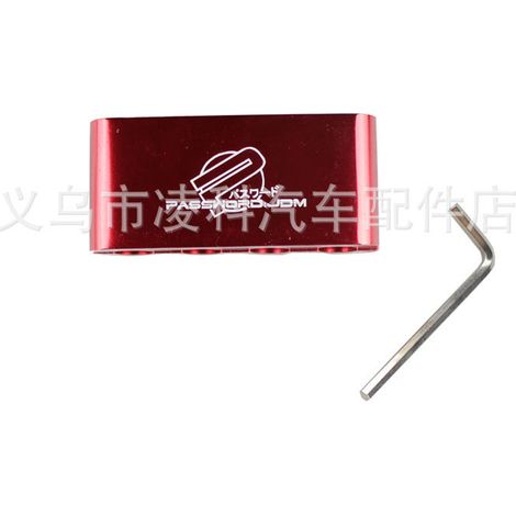 Séparateur de câbles de bougies d'allumage, support de câbles d'allumage, enrouleur de câbles à quatre trous - rouge (1/4)