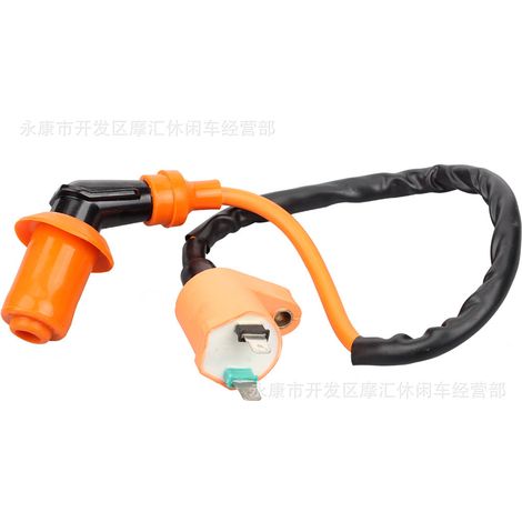Motorcycle modification parts GY6 engine 50cc/125cc/150cc high voltage coil ignition coil CDI (1/5)