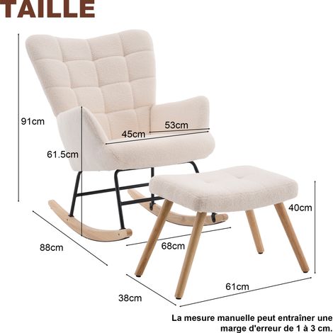 Silla Mecedora Beige con Reposapiés y Estructura Metálica y Madera 91x61x88 cm (1/5)