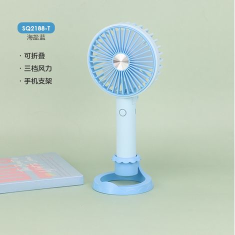 Ventilateur portable (bleu), 3 vitesses de ventilation - Rechargeable par USB - Pliable - Idéal pour les voyages et le camping (1/5)