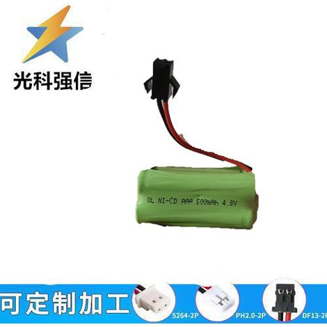 AAA rechargeable batteries for toy cars with cords, transforming models, grid pattern, 4.8V 500mAh NiMH, 2/3 AAA plug, SM.