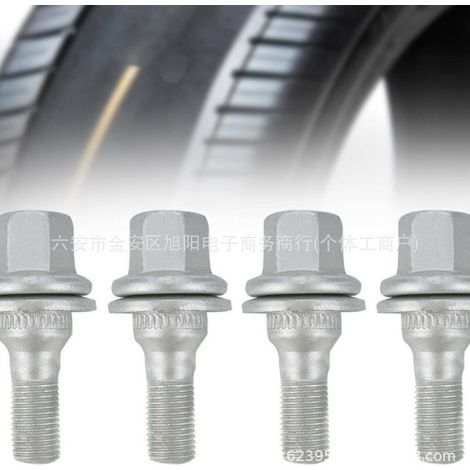 Suitable for Peugeot wheel and tire bolts and lug nuts 3549817 003549817 3549817 (1/4)
