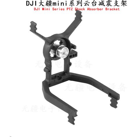 DJI Mini 2/SE/Mini 4K Gimbal-Stoßdämpferhalterung, Ersatzteile für die Stoßdämpferplatte der Mini-Serie.