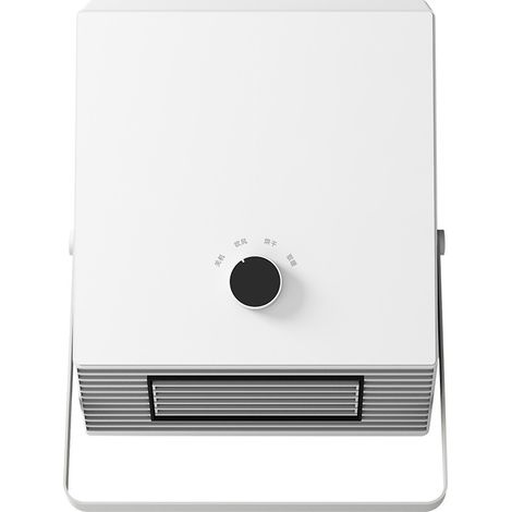 Radiateur Soufflant Mural Salle de Bain 2000-3000 W, Chauffage Céramique PTC à Chauffe Rapide, Thermostat Intelligent, Écran Tactile, Minuterie 2 h, Mode Ventilation, Support Séchage (1/5)