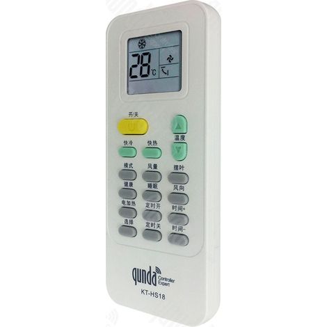 Compatible with Hisense air conditioner remote control KFR-23/32/33/35GW DG11J1-03 universal wall-mounted and floor-standing units (1/3)