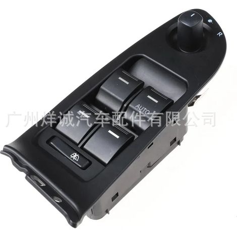 Suitable for Ford power window switches and window regulators 8R2Z-14A132-CB (1/4)