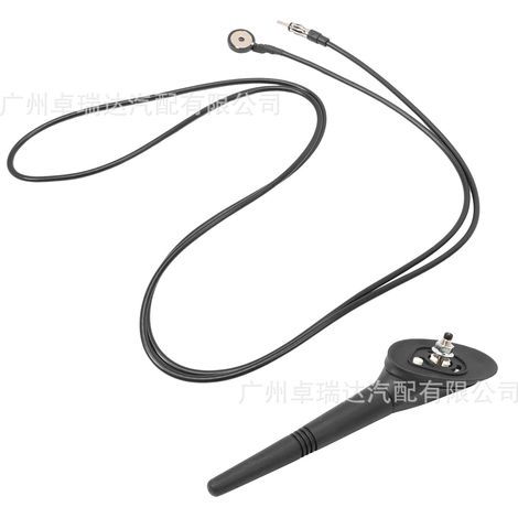 Antenna automobile 1015-001, compatible with vehicles Ford C-Max 2007-2010. (1/4)