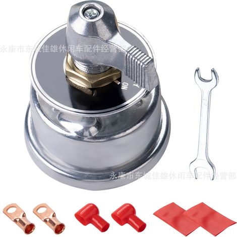 Construction machinery battery power cut-off and leakage protection, car power supply high-power knob 12-24V isolation switch (1/5)