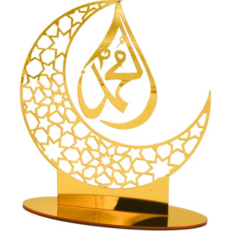 acryliques Eid Mubarak décoration lune dorée Ramadan pour la (1/4)