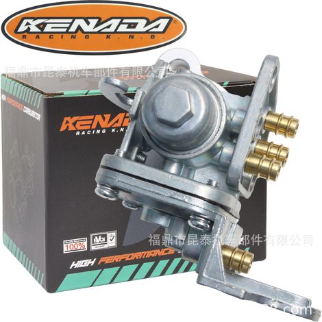 Motorcycle fuel switch for Fr 80, New Fr50, Fr70, Fr80, New Fr80-N, Fr80n (1/5)