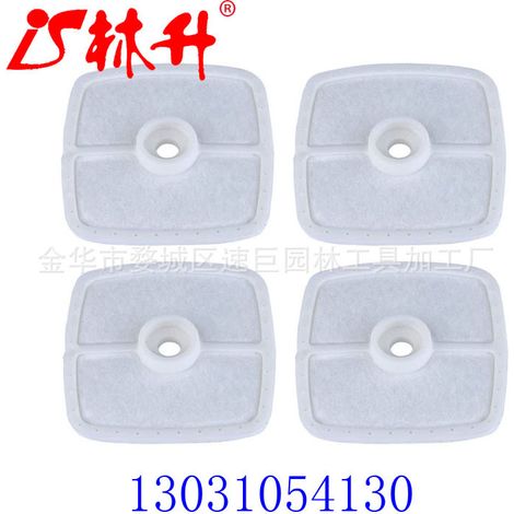 Vanne d'arrêt Briggs & Stratton 698181 494539 697944 Tecumse (1/4)