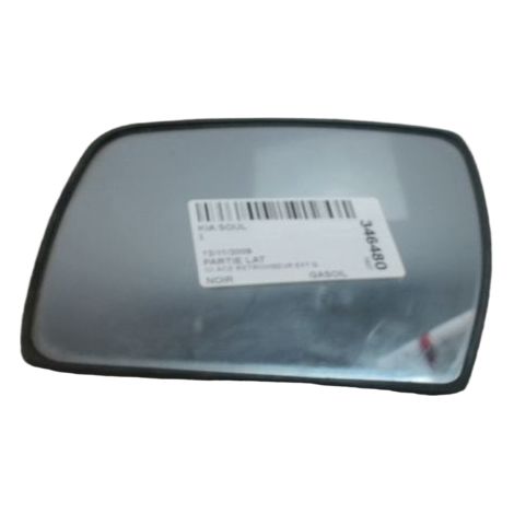 Glace Retroviseur Exterieur G KIA Soul 08- [PRODUIT D'OCCASION]♻️876112k050