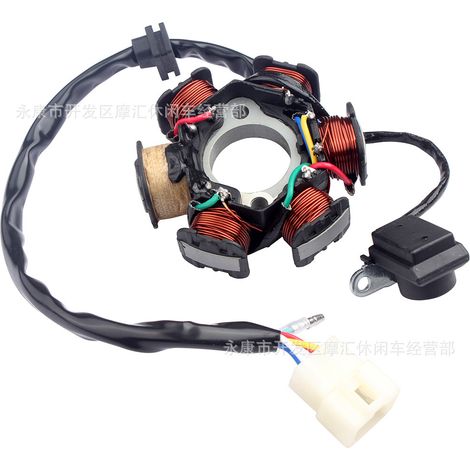 Off-road motorcycles, ATVs, four-wheeled beach buggies, male plug-in 50CC-110CC six-pole ignition coil magneto stator (1/5)