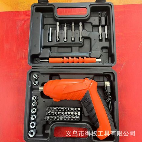 Tournevis électrique rechargeable 3,6 V - Coffret d'outils 47 pièces - Performance et autonomie exceptionnelles-Orange(Petit)