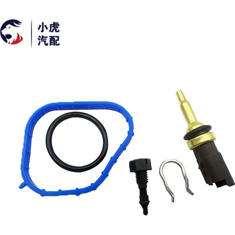 Thermostat repair kit for Peugeot 3008, 408, 508, Citroen C4L, C5, DS5 1.6T (1/5)