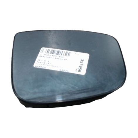 [PRODUIT D'OCCASION] Glace Retroviseur Exterieur D CITROEN Berlingo II Break 2008- ♻️ Ref Oe. 1679995780 - Garantie à vie (1/2)