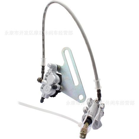 15mm High-performance motorcycle parts, 125-160cc rear brake assembly with upper and lower cylinders, calipers, and disc brake assembly. (1/5)
