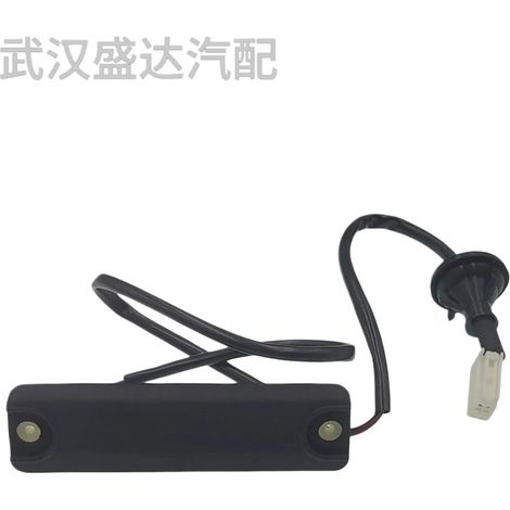 Der Heckklappenschalter/Kofferraumdeckelschalter 84840-47020 ist für Toyota Prius, Lexus GS und L/S RS geeignet. (1/5)