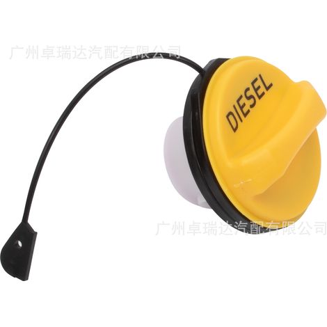LR053666 convient aux carburant reservoir bouches Land Rover Descubrimiento/carburant bouchons from 2017 to 2020. (1/4)