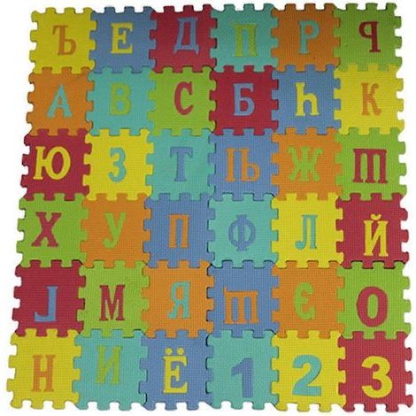 Tapis puzzle en mousse EVA à poils longs pour enfants, avec alphabet russe et arabe, idéal pour ramper. (1/5)
