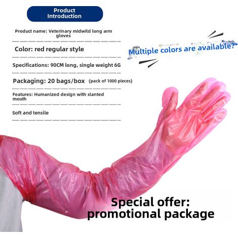 Guantes veterinarios desechables gruesos de manga larga para examinar e inseminar cerdas ovinas y bovinas (paquete rojo de 50 unidades). (1/5)